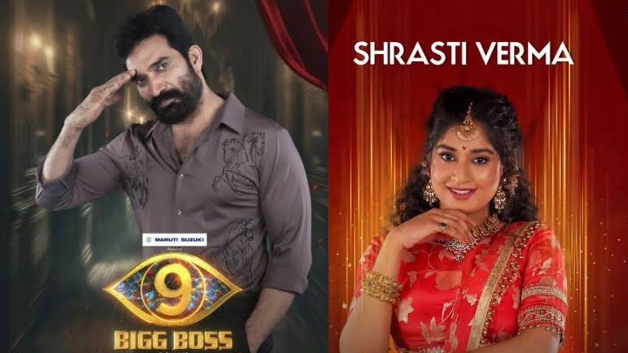 Big Boss 9 Update : శ్రేష్టి వర్మ ఎలిమినేట్.. హౌస్ లో భరణికి ప్రమోషన్