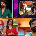 Bigg Boss Telugu 9 Day 13: రీతూ బండారం బయపెట్టిన నాగ్.. భరణికి అన్యాయం, డిమోన్ కెప్టెన్సీ రద్దు..