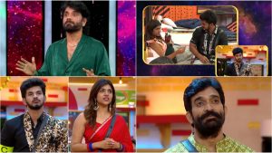Bigg Boss Telugu 9 Day 13: రీతూ బండారం బయపెట్టిన నాగ్.. భరణికి అన్యాయం, డిమోన్ కెప్టెన్సీ రద్దు..