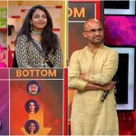 Bigg Boss Telugu 9: సంజన సీక్రెట్ బయటపెట్టి షాకిచ్చిన మనీష్.. వరస్ట్ ప్లేయర్ శ్రీజ, ప్రియకు బిగ్ బాంబ్!