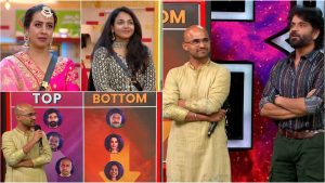 Bigg Boss Telugu 9: సంజన సీక్రెట్ బయటపెట్టి షాకిచ్చిన మనీష్.. వరస్ట్ ప్లేయర్ శ్రీజ, ప్రియకు బిగ్ బాంబ్!