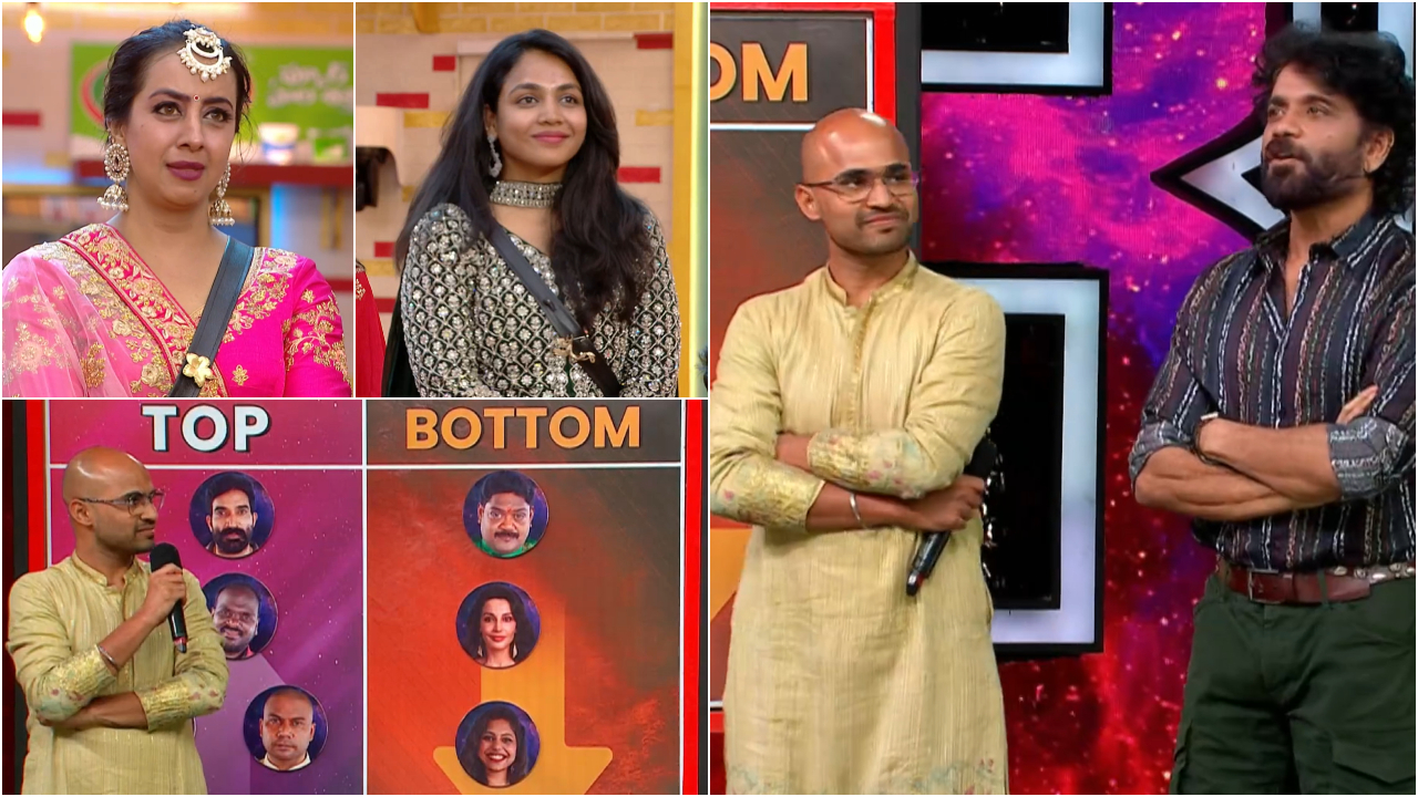Bigg Boss Telugu 9: సంజన సీక్రెట్ బయటపెట్టి షాకిచ్చిన మనీష్.. వరస్ట్ ప్లేయర్ శ్రీజ, ప్రియకు బిగ్ బాంబ్!