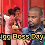 Bigg Boss 9 : పర్మిషన్ లేకుండా ఫుడ్డు తిన్న హరీష్, రిస్క్ లో పడ్డ కెప్టెన్ సంజన