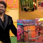 Bigg Boss 9 Telugu :బిగ్ బాస్ రెండు ఇళ్ల ప్రత్యేకతలు ఇవే… ఈసారి కంటెస్టెంట్స్ కి చుక్కలే..