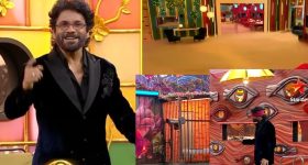 Bigg Boss 9 Telugu :బిగ్ బాస్ రెండు ఇళ్ల ప్రత్యేకతలు ఇవే... ఈసారి కంటెస్టెంట్స్ కి చుక్కలే..