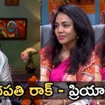 Bigg Boss Buzzz : ప్రియా శెట్టిని కడిగిపడేసిన శివాజీ, నోరు తెరవనివ్వకుండా కౌంటర్లు