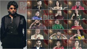 Bigg Boss 9 Prize Money: ఆహా.. ఈ సారి అదిరిపోయే ప్రైజ్ మనీ.. అందుకే గోప్యంగా ఉంచారా? విన్నర్‌కు పండగే!
