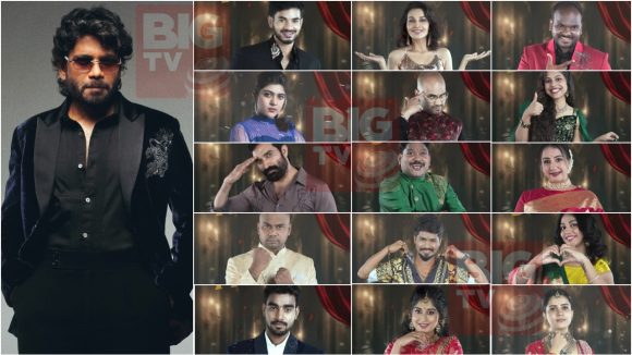 Bigg Boss 9 Prize Money: ఆహా.. ఈ సారి అదిరిపోయే ప్రైజ్ మనీ.. అందుకే గోప్యంగా ఉంచారా? విన్నర్‌కు పండగే!