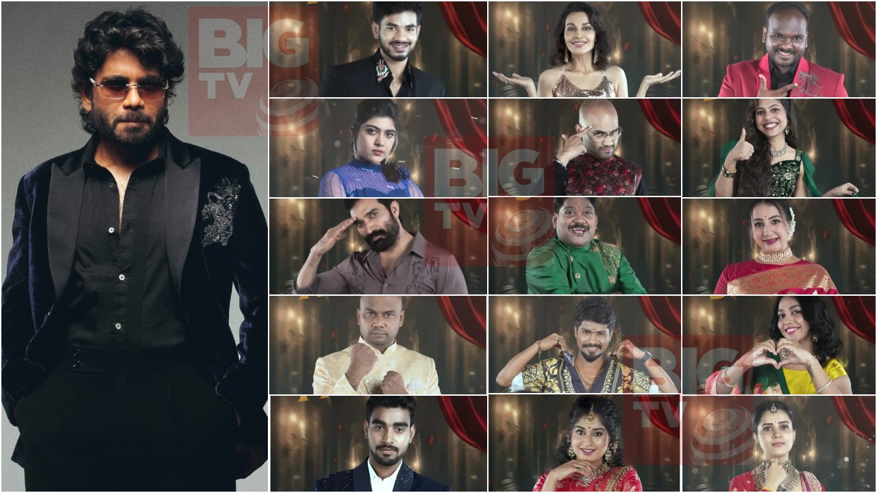 Bigg Boss 9 Prize Money: ఆహా.. ఈ సారి అదిరిపోయే ప్రైజ్ మనీ.. అందుకే గోప్యంగా ఉంచారా? విన్నర్‌కు పండగే!
