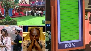 Bigg Boss 9: బిగ్ బాస్ ఎంట్రీ.. కంటెస్టెంట్స్ ని ఆటాడుకున్న బాస్, ఇదేవరూ ఊహించలేదు భయ్యా!
