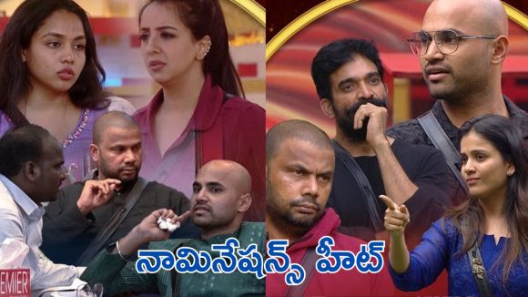 Bigg Boss 9: నామినేషన్స్ డే, హీటెడ్ ఆర్గ్యుమెంట్స్. కొట్టుకోవడమే మిగిలిపోయింది అది కూడా చేసేయండి