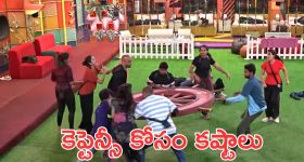 TGPSC Group-1: గ్రూప్-1 వివాదం.. హైకోర్టు డివిజన్‌ బెంచ్‌ను ఆశ్రయించిన TGPSC