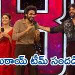 Bigg Boss 9 : ఇట్స్ అఫీషియల్, జానీ మాస్టర్ అసిస్టెంట్ ఎలిమినేటెడ్, ఈ ఎపిసోడ్ హైలైట్స్ ఇవే