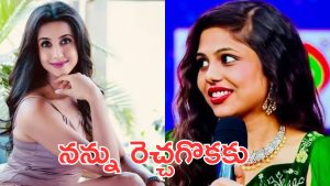 Bigg Boss season 9 Day 2: షాంపూ కోసమో సబ్బు కోసమో, మీలో మీరు కొట్టుకు చావండి, మమ్మల్ని మాత్రం ఎంటర్టైన్ చేయండి
