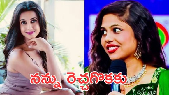 Bigg Boss season 9 Day 2: షాంపూ కోసమో సబ్బు కోసమో, మీలో మీరు కొట్టుకు చావండి, మమ్మల్ని మాత్రం ఎంటర్టైన్ చేయండి