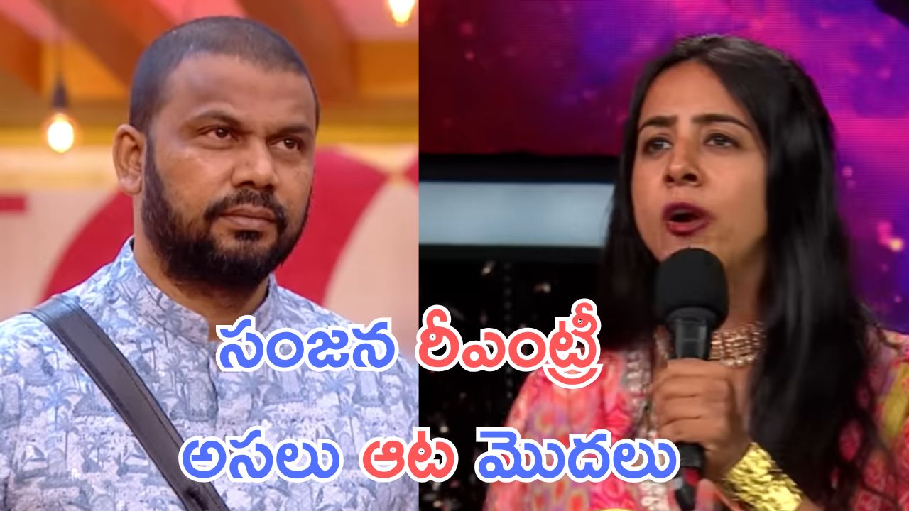 Bigg Boss 9 : ఇది అసలైన రణరంగం,సుమన్ శెట్టి మీద ఒపీనియన్ పోతుంది