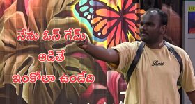 Manchu Lakshmi: బాడీ షేమింగ్‌.. ప్రముఖ జర్నలిస్ట్‌పై ఫిల్మ్‌ ఛాంబర్‌లో మంచు లక్ష్మి ఫిర్యాదు