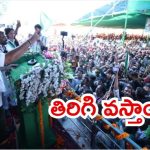 Bihar Politics: బీహార్ రాజకీయాలు.. పార్టీల మధ్య సీట్ల లొల్లి, అన్ని సీట్లకు పోటీ చేస్తామన్న ఆర్జేడీ