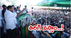 Bihar Politics: బీహార్ రాజకీయాలు.. పార్టీల మధ్య సీట్ల లొల్లి, అన్ని సీట్లకు పోటీ చేస్తామన్న ఆర్జేడీ