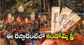 Hyderabad news: హైదరాబాద్-తిరుపతిలో అగ్నిప్రమాదాలు, భారీగా ఆస్తి నష్టం?