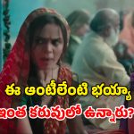 OTT Movie : బాడీ బిల్డర్ తో ఆ పాడు పని… ఈ నలుగురు ఆడవాళ్ళూ అరాచకం మావా… సింగిల్ గా చూడాల్సిన మూవీ