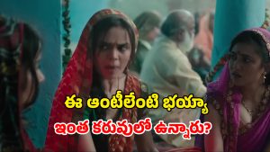 OTT Movie : బాడీ బిల్డర్ తో ఆ పాడు పని… ఈ నలుగురు ఆడవాళ్ళూ అరాచకం మావా… సింగిల్ గా చూడాల్సిన మూవీ