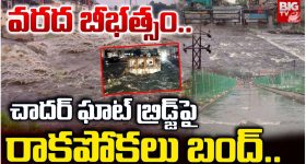 Singer Lipsika: గుడ్ న్యూస్ చెప్పిన సింగర్ లిప్సిక.. కీరవాణి చేతుల మీదుగా?