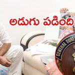 AP News: తెలుగు రాష్ట్రాల్లో సీబీఐ యాక్టివ్.. సుగాలి ప్రీతి కేసు కూడా