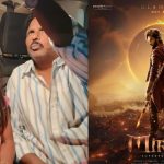 Mirai: పిల్లలు ఏడుస్తున్నారు.. ఆ పాట పెట్టండయ్యా, పాప చూడండి ఎలా ఏడుస్తుందో!