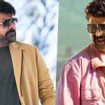 Chiranjeevi: చిరంజీవిపై బాలయ్య వ్యాఖ్యలు.. చిరంజీవి బ్లడ్ బ్యాంకులో ఆందోళనలు!