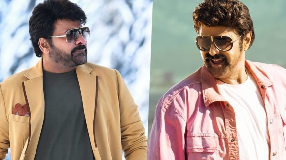 Chiranjeevi: చిరంజీవిపై బాలయ్య వ్యాఖ్యలు.. చిరంజీవి బ్లడ్ బ్యాంకులో ఆందోళనలు!