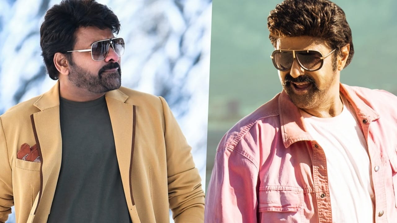 Chiranjeevi: చిరంజీవిపై బాలయ్య వ్యాఖ్యలు.. చిరంజీవి బ్లడ్ బ్యాంకులో ఆందోళనలు!