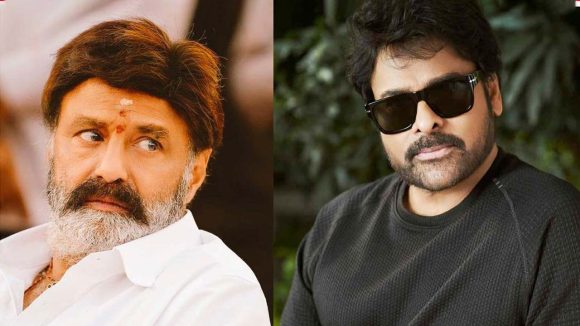 Chiranjeevi: అసెంబ్లీలో బాలయ్య వ్యంగ్య కామెంట్స్‌పై చిరంజీవి స్పందన.. కీలక ప్రకటనతో..