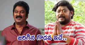 Bigg Boss 9 Promo : నామినేషన్స్ యాక్షన్... రెండో వారంలోనే ఇంతలా కొట్టుకుంటున్నారేంటి ?