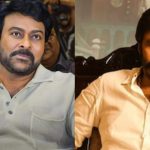 Chiranjeevi Vs Balakrishna: మరోసారి బయటపడ్డ మెగా నందమూరి విభేదాలు.. అసలు గొడవ అక్కడేనా?