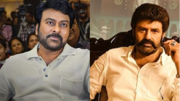 Chiranjeevi Vs Balakrishna: మరోసారి బయటపడ్డ మెగా నందమూరి విభేదాలు.. అసలు గొడవ అక్కడేనా?