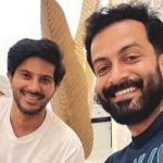 Dulquer -Pruthivi Raj: ఆపరేషన్ నమకూర్ ..స్టార్ హీరోల ఇంట్లో కస్టమ్స్ సోదాలు