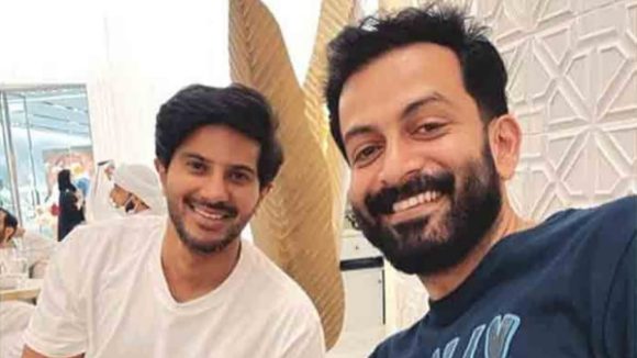 Dulquer -Pruthivi Raj: ఆపరేషన్ నమకూర్ ..స్టార్ హీరోల ఇంట్లో కస్టమ్స్ సోదాలు