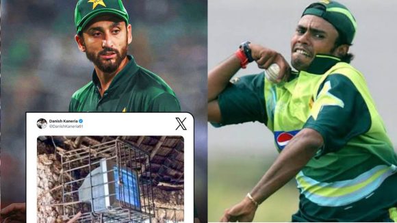 Danish Kaneria: సొంత జ‌ట్టుకే కౌంట‌ర్ ఇచ్చిన పాక్ ప్లేయ‌ర్‌.. టీవీల‌కు ఇనుప కంచెలు వేసి !