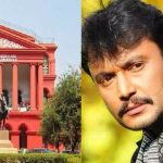 Actor Darshan: దర్శన్‌కు మెత్తటి పరుపు ఇవ్వండి… కోర్టులో విచారణ