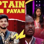 Bigg Boss 9: కొత్త కెప్టెన్ గా డిమాన్ పవన్, ఒక మెట్టు ఎక్కేసావయ్యా ఇమ్మానియేల్