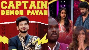 Bigg Boss 9: కొత్త కెప్టెన్ గా డిమాన్ పవన్, ఒక మెట్టు ఎక్కేసావయ్యా ఇమ్మానియేల్