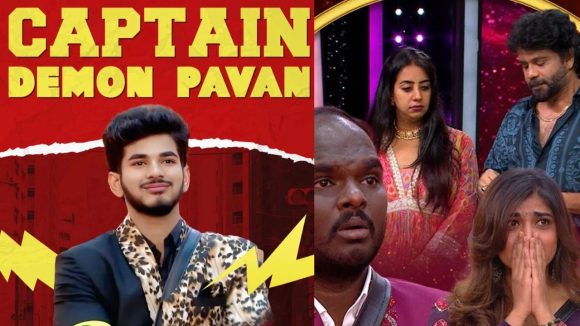 Bigg Boss 9: కొత్త కెప్టెన్ గా డిమాన్ పవన్, ఒక మెట్టు ఎక్కేసావయ్యా ఇమ్మానియేల్