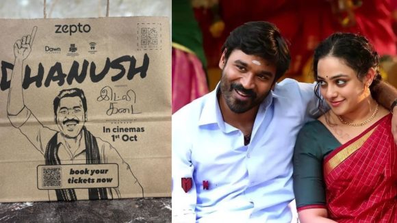 Idli Kadai : మీకు ఇలాంటి ఆలోచనలు ఎలా వస్తాయిరా బాబు? పర్ఫెక్ట్ ప్లానింగ్ ప్రమోషన్స్