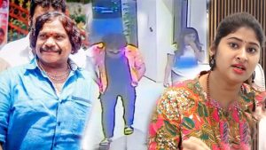 Gautami Chowdary: గౌతమ్‌ చౌదరికి అంబర్‌పెట్‌ శంకర్‌ మద్దతు.. లైవ్‌లో అసలు నిజం బట్టబయలు..