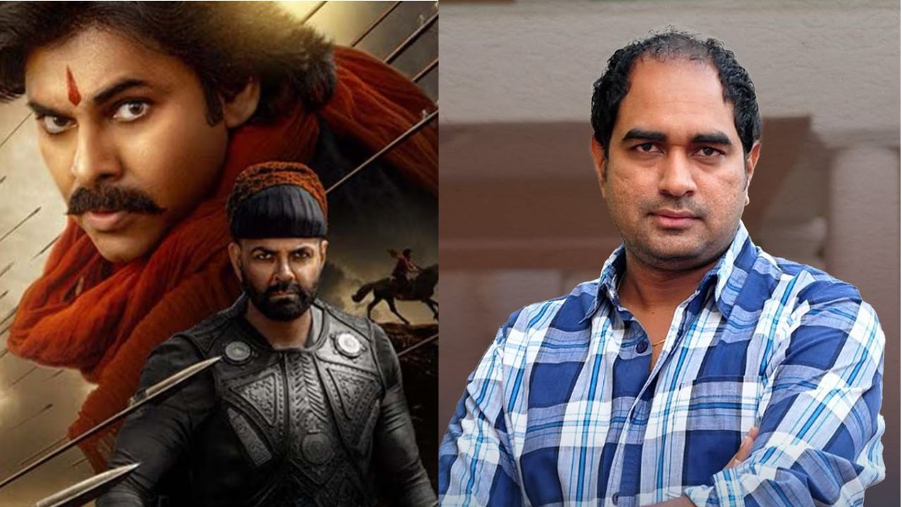 HHVM 2: వీరమల్లు పార్ట్ 2లో క్రిష్ సీన్స్… బిగ్ ట్విస్ట్ ఇచ్చిన డైరెక్టర్!