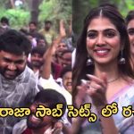 The Raja Saab : పిక్చర్ అభి బాకీ హై, రాజా సాబ్ సెట్స్ లో మారుతి మాస్ స్టేట్మెంట్
