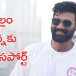 KishkindPuri event :బెల్లంకొండ శ్రీనివాస్ కోసం ఆ ముగ్గురు దర్శకులు హాజరు