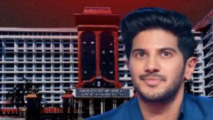 Dulquar Salman : కేరళ హైకోర్టుకు వెళ్లిన దుల్కర్ సల్మాన్, కస్టమ్స్ అధికారులకు సవాల్