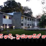 ECIL Hyderabad: హైదరాబాద్‌లో భారీగా ఉద్యోగాలు.. ఈ అర్హత ఉంటే జాబ్ వచ్చుడే, డోంట్ మిస్